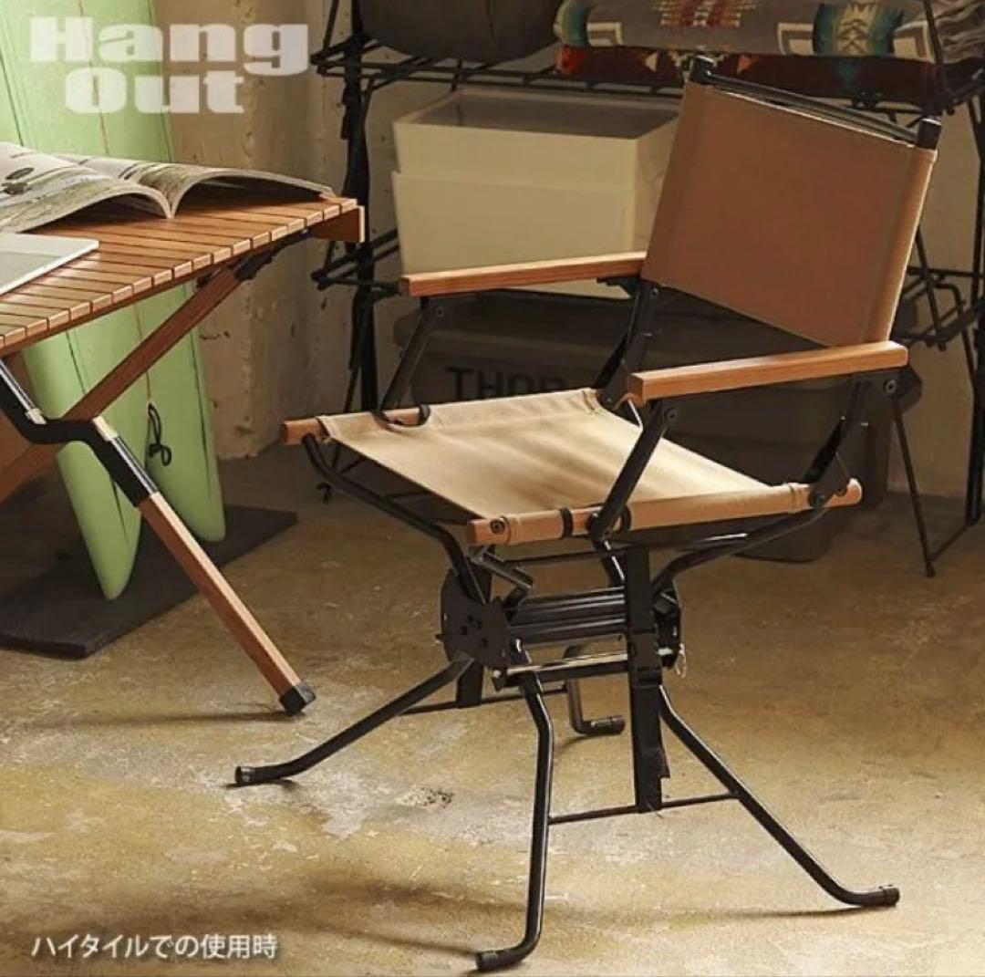 BF Directors Chair ベージュ ディレクターズ アウトドアチェア - メルカリ