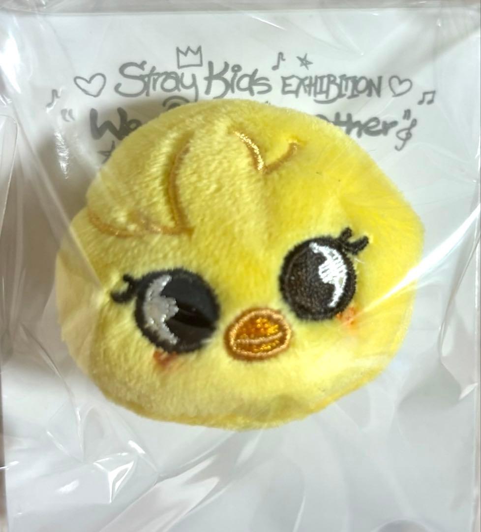 即日発送　ぬいぐるみリング　SKZOO リング　8匹セット