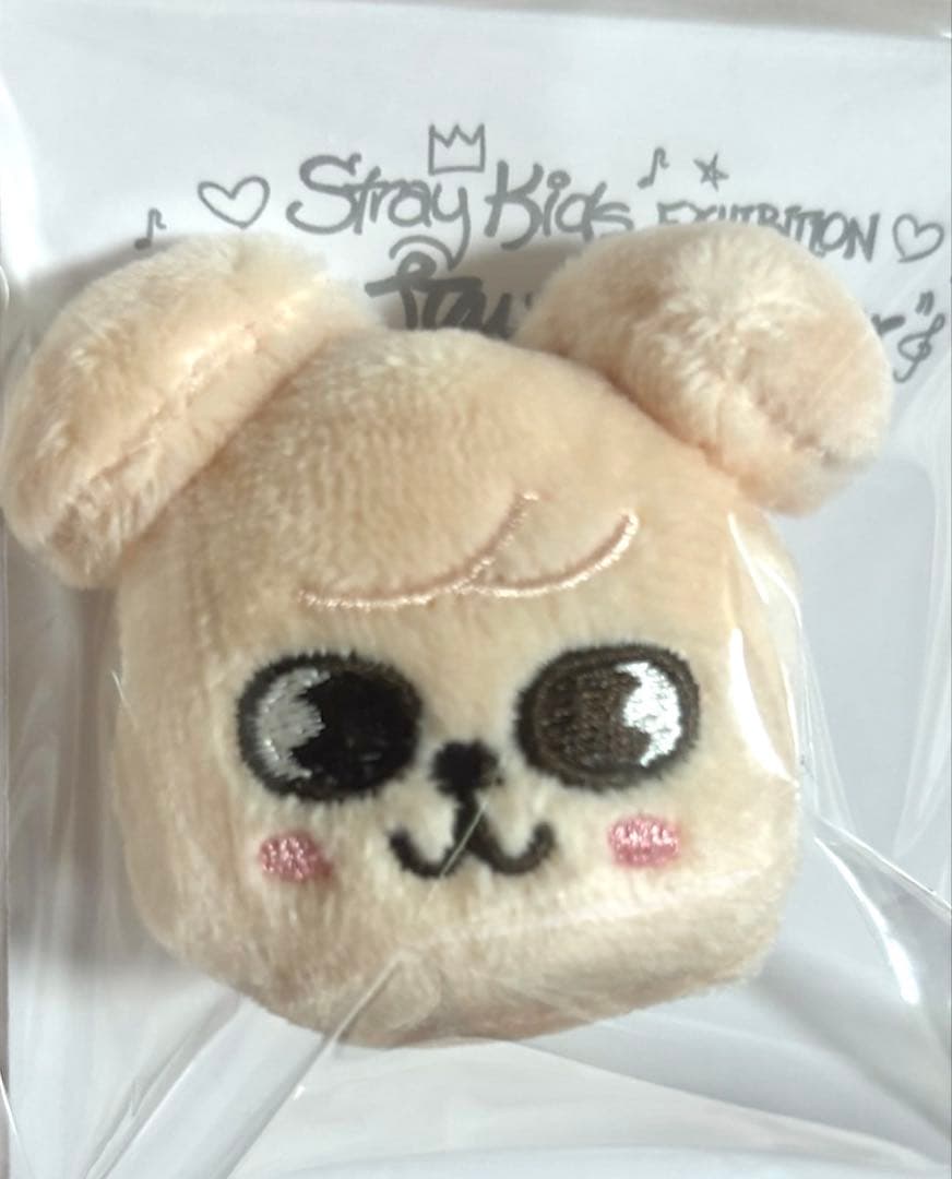 即日発送　ぬいぐるみリング　SKZOO リング　8匹セット