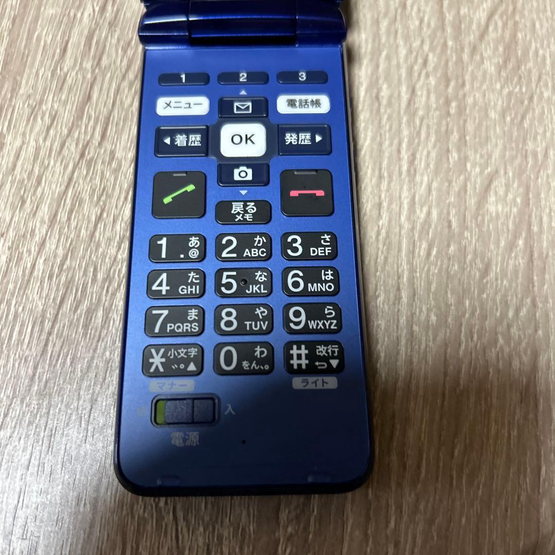 KYF48 折りたたみ式携帯電話 青 - メルカリ