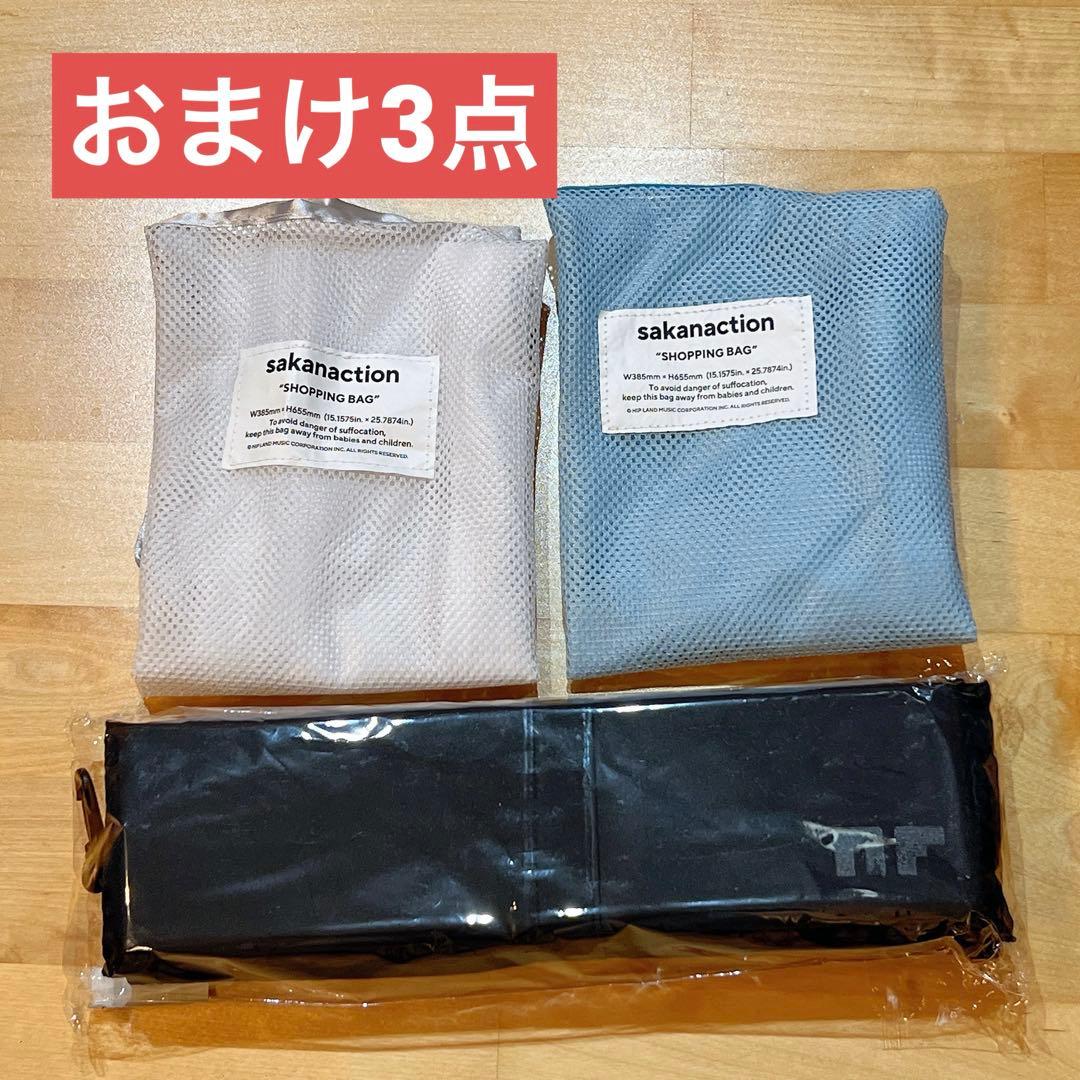 【新品未使用】サカナクションNFmember限定NF BACKPACK TOTE