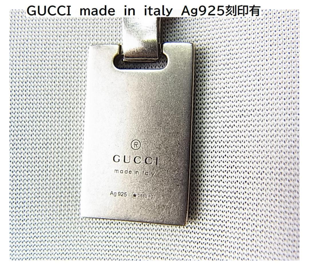 ねぎとろ様用正規品美品GUCCIグッチ ディアマンテ SV925ネックレス男女