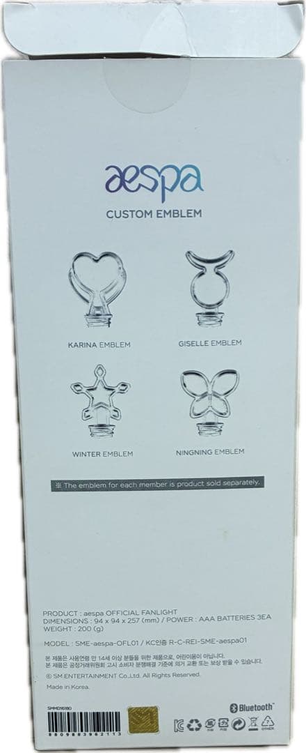 aespa 旧世代ペンライト（説明書と単三電池三本入り） - メルカリ