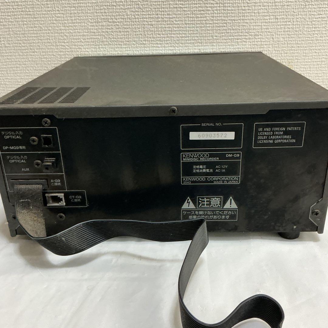8145⑩☆KENWOOD ミニディスクレコーダー DM-G9☆ - メルカリ
