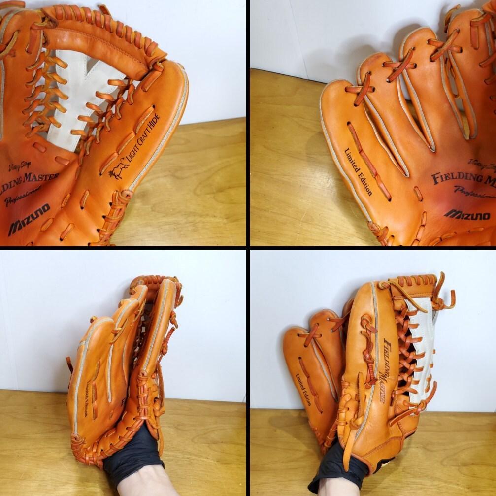 ミズノ 高橋由伸モデル LimitedEdition 左用 外野用 軟式グローブ