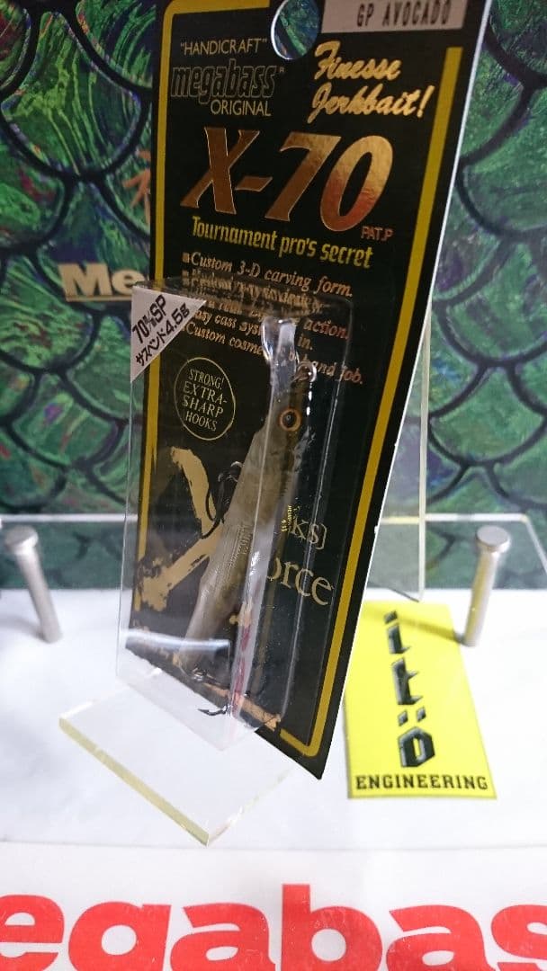 メガバス ito x-70 SP オールド'02 gpアボカド 新品未開封 - メルカリ