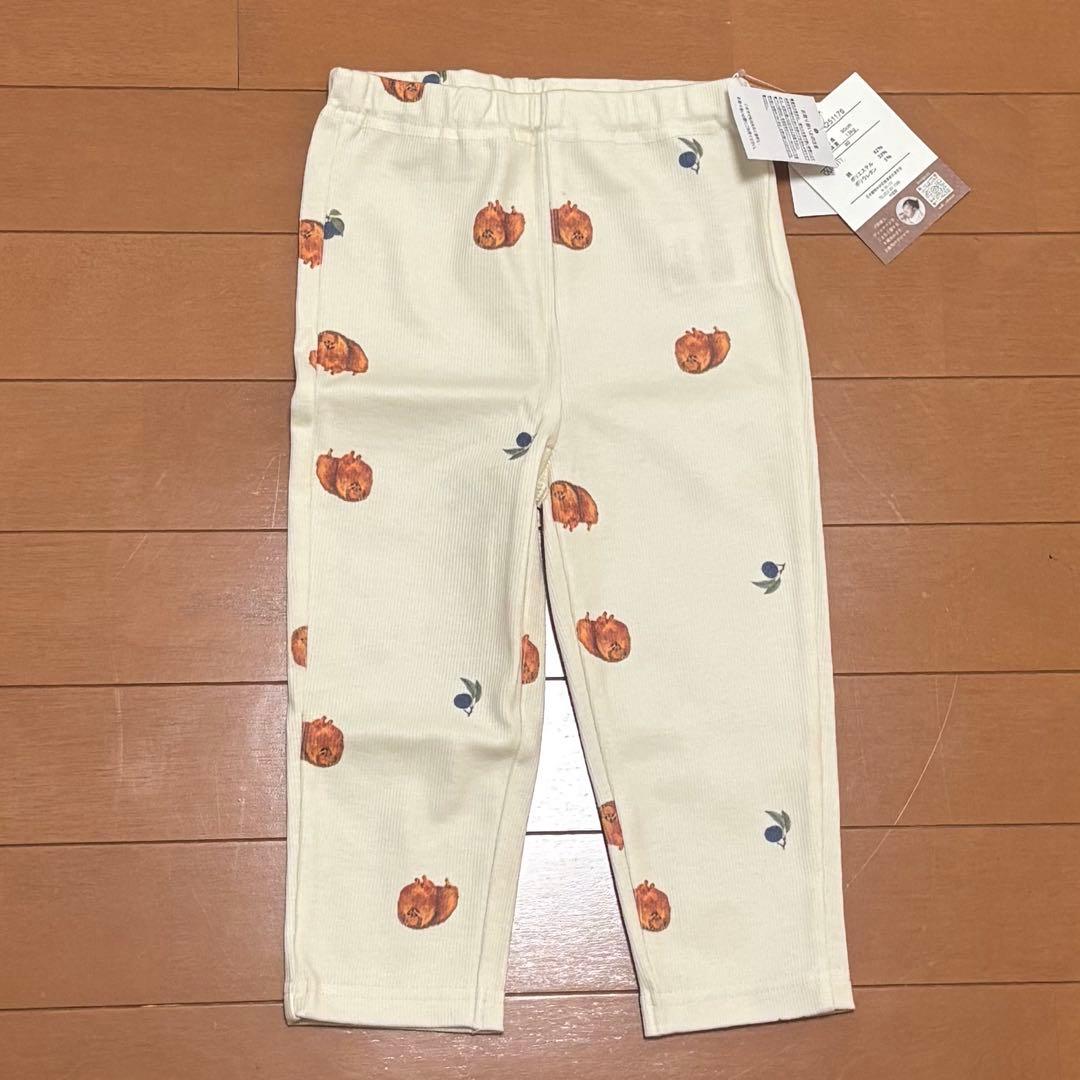 Minkoro様 リクエスト 2点 まとめ商品 - メルカリ