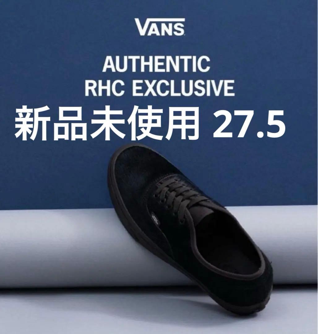 RHC ロンハーマン vans オーセンティック エクスクルーシブ 27.5cm