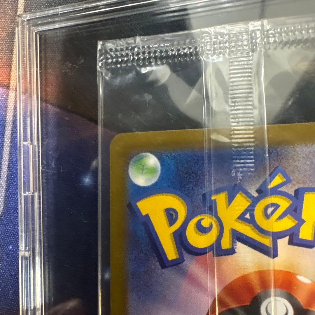 早い者勝ち【未開封】ビクティニ　BWR