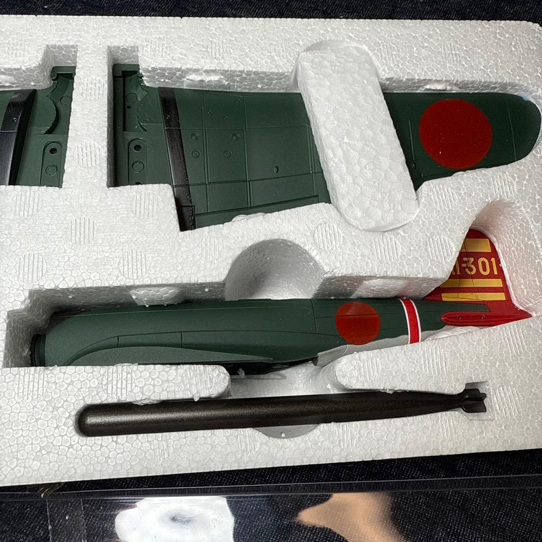 マルシン工業 1/48 B5N2 九七式三号艦上攻撃機 空母”赤城”飛行隊