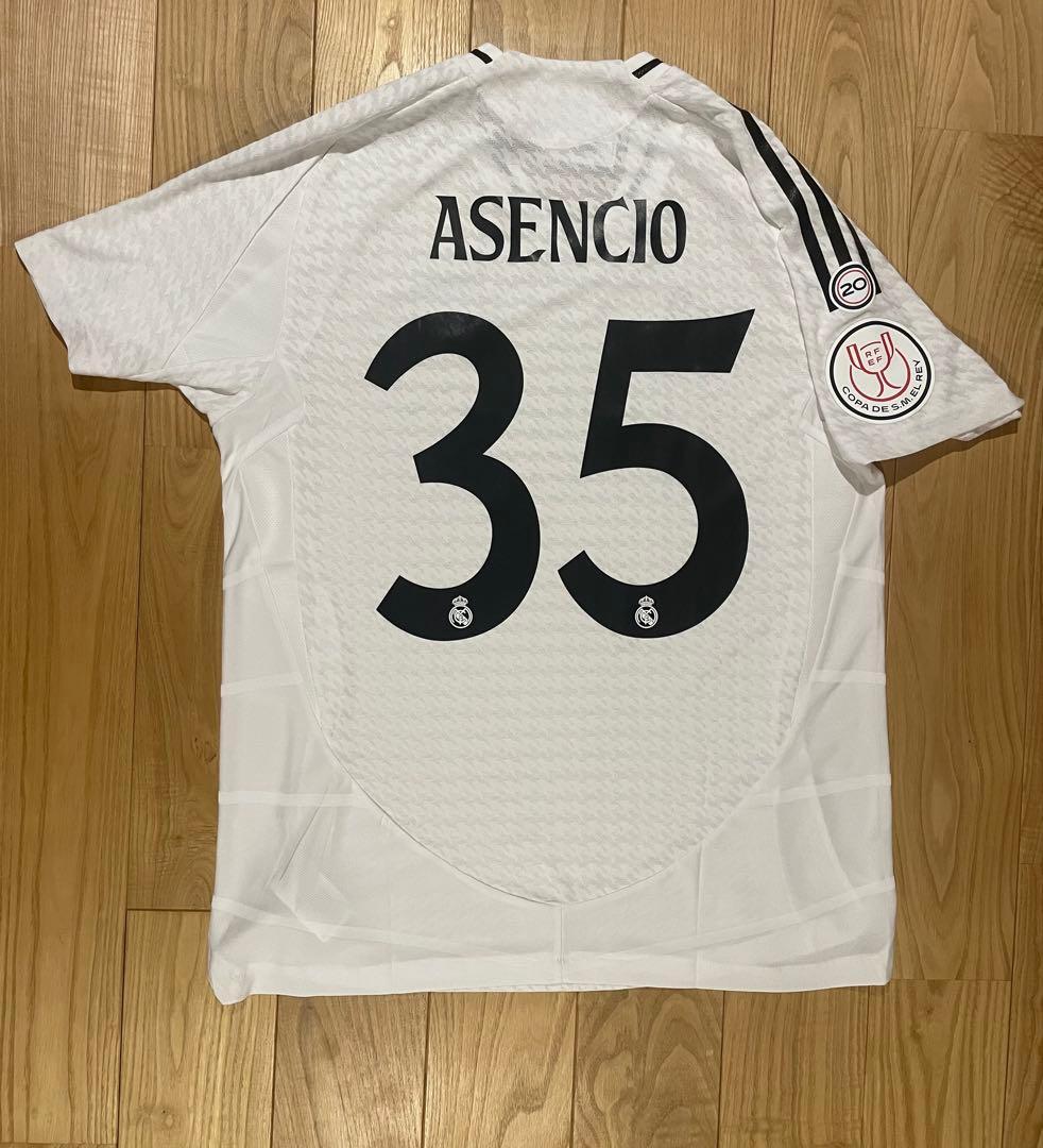 ラウール・アセンシオ レアルマドリード24/25ホーム背番号35 正規品