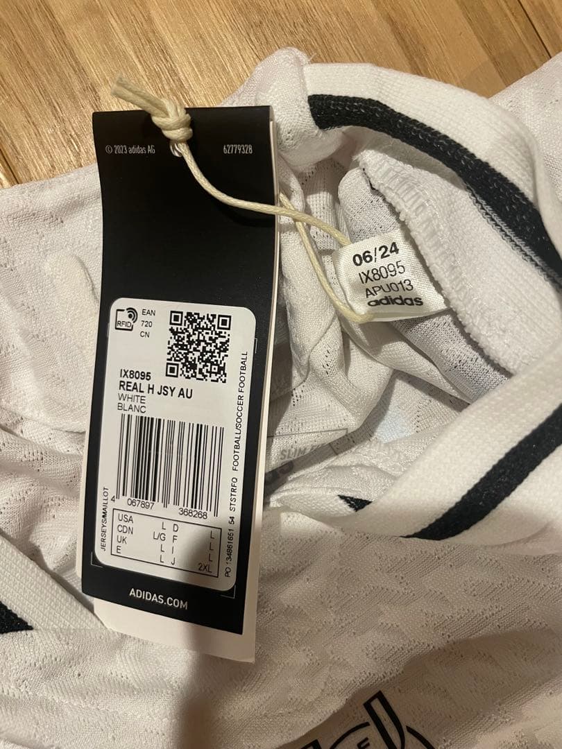 ラウール・アセンシオ レアルマドリード24/25ホーム背番号35 正規品