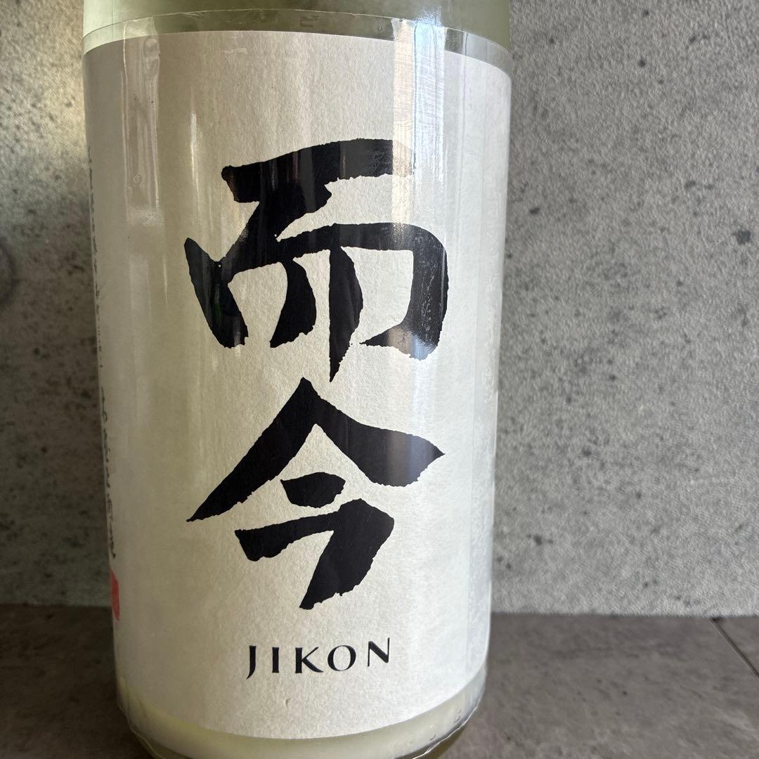 値下げ］十四代 中取り上諸白雄町&而今にごり2本セット 未開栓1800ml