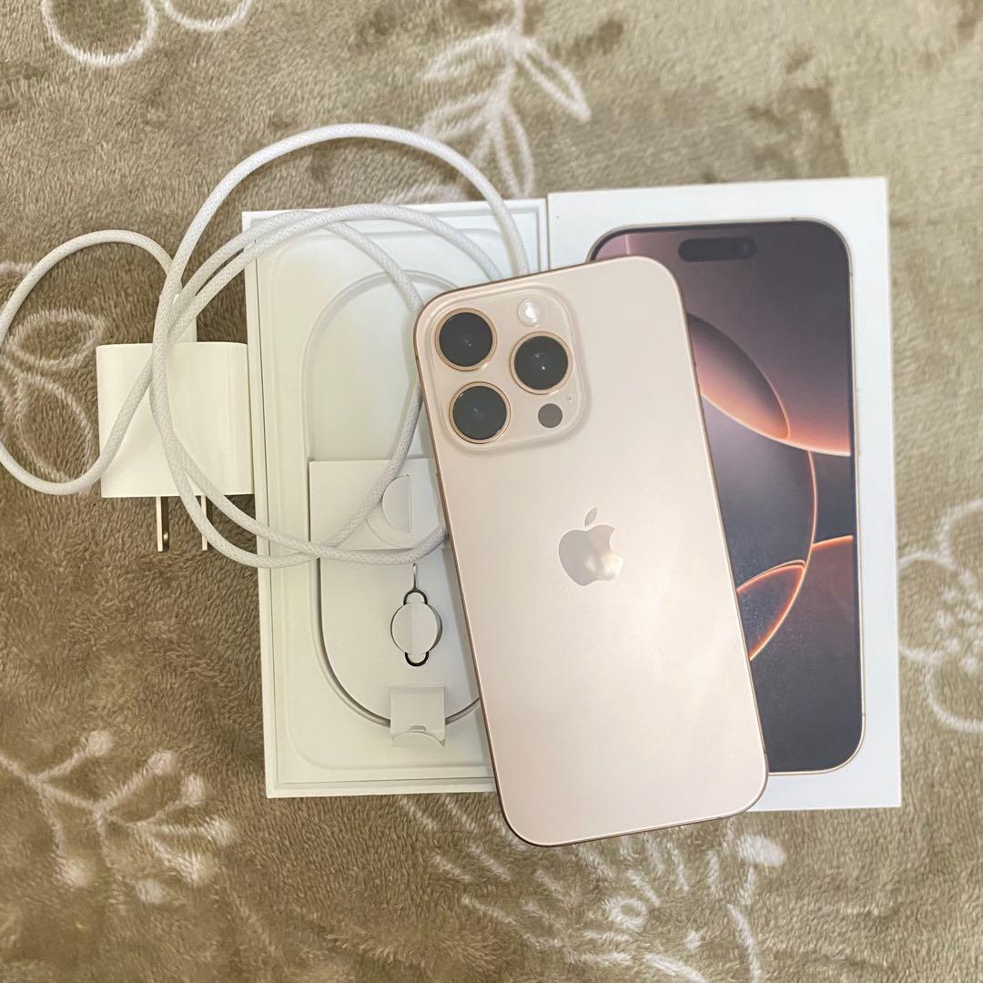 携帯電話本体 Apple iPhone 16 Pro 256gb 台数限定】アップル(Apple) iPhone 16 Pro 256GB ホワイトチタニウム