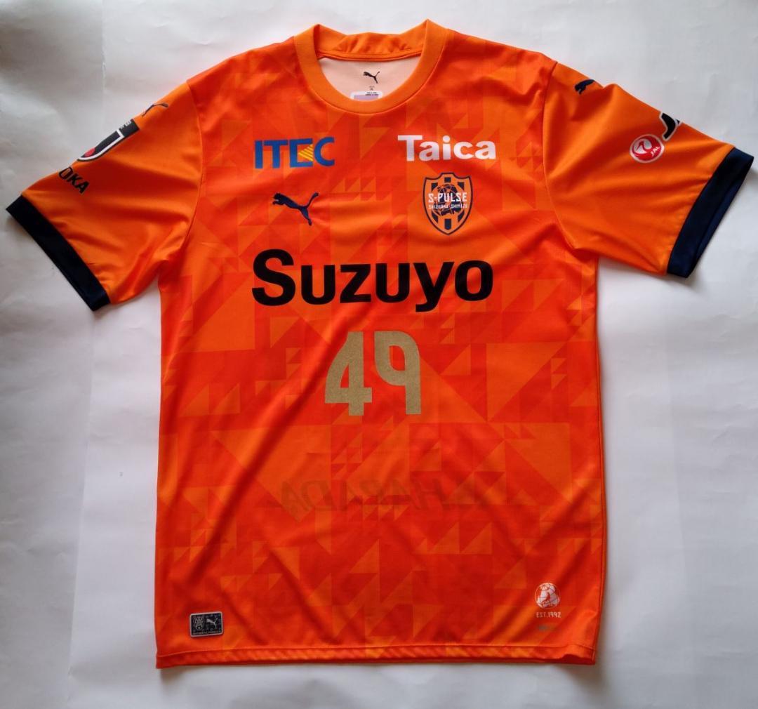 清水エスパルス 2025 オーセンティックユニフォーム 小竹知恩 49 XXL 清水エスパルス 2025 オーセンティックユニフォーム 小竹知恩 49 XXL