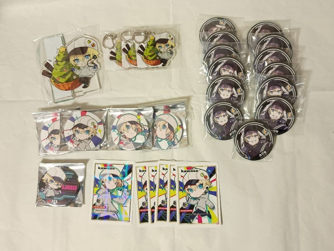 ★GWまで-2000円★CR　グッズ