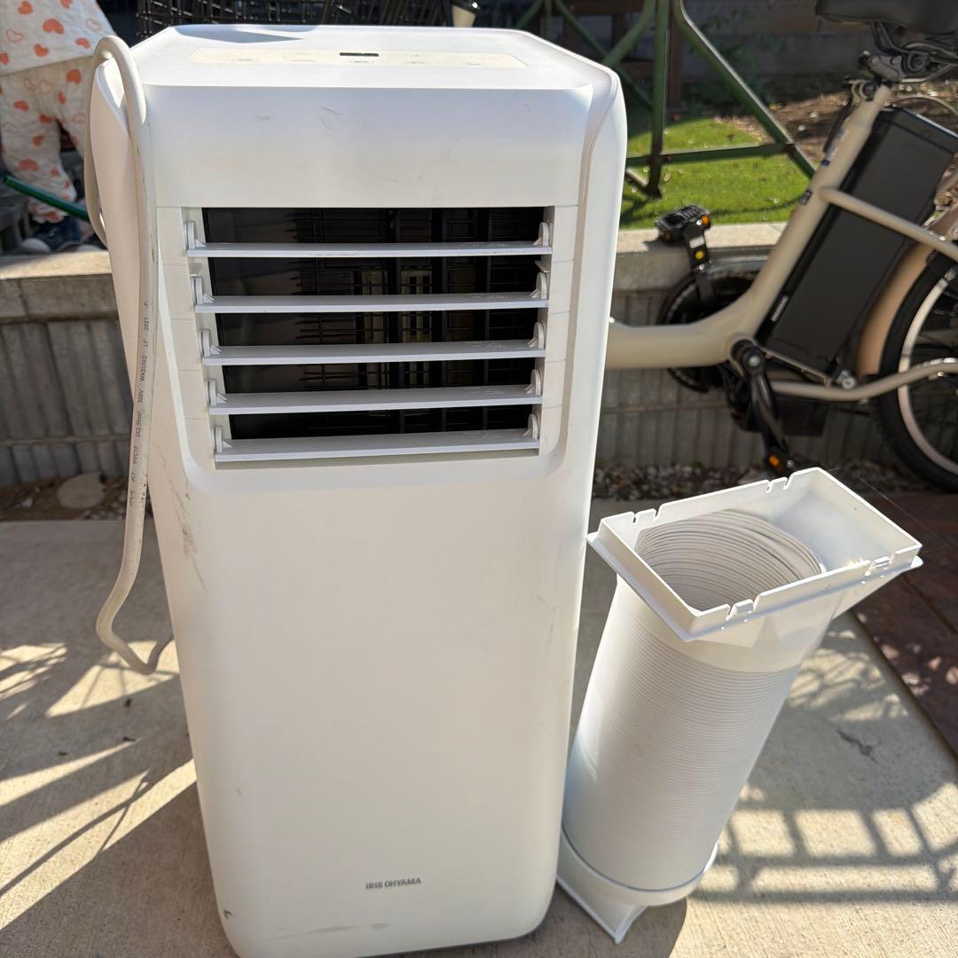 ポータブルクーラー IPA-2202G Amazon | ポータブルクーラー 2021年モデル 工事不要 スポットエアコン