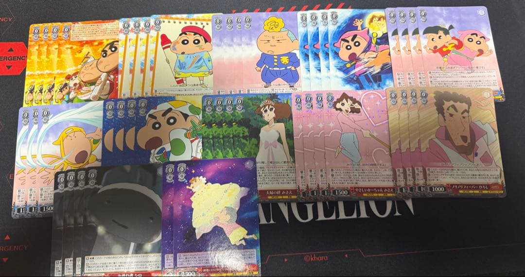 【画像6枚】ヴァイスシュヴァルツ 映画クレヨンしんちゃん まとめ売り