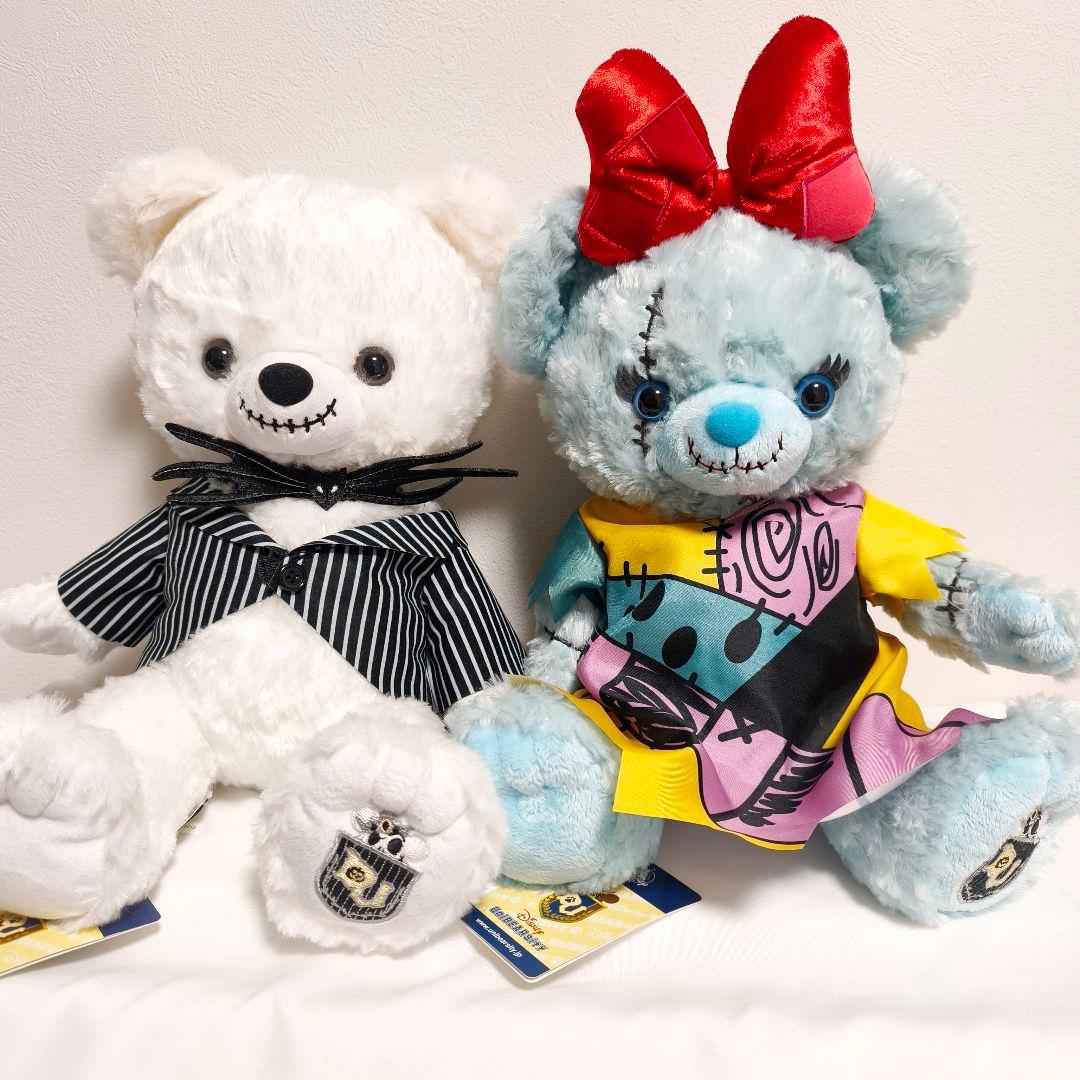 ユニベア　ナイトメア