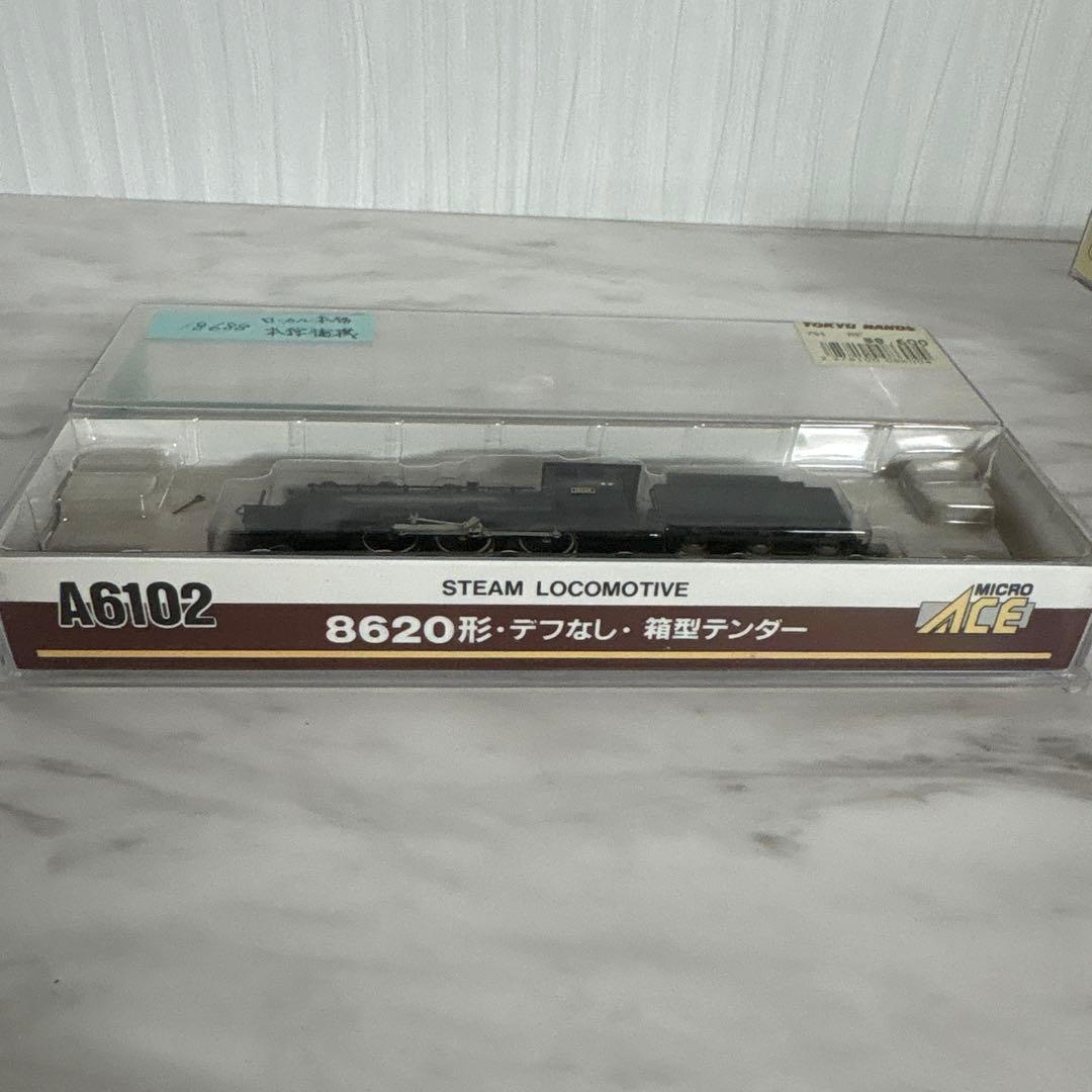 28、MICRO ACE 8620形蒸気機関車 A6102