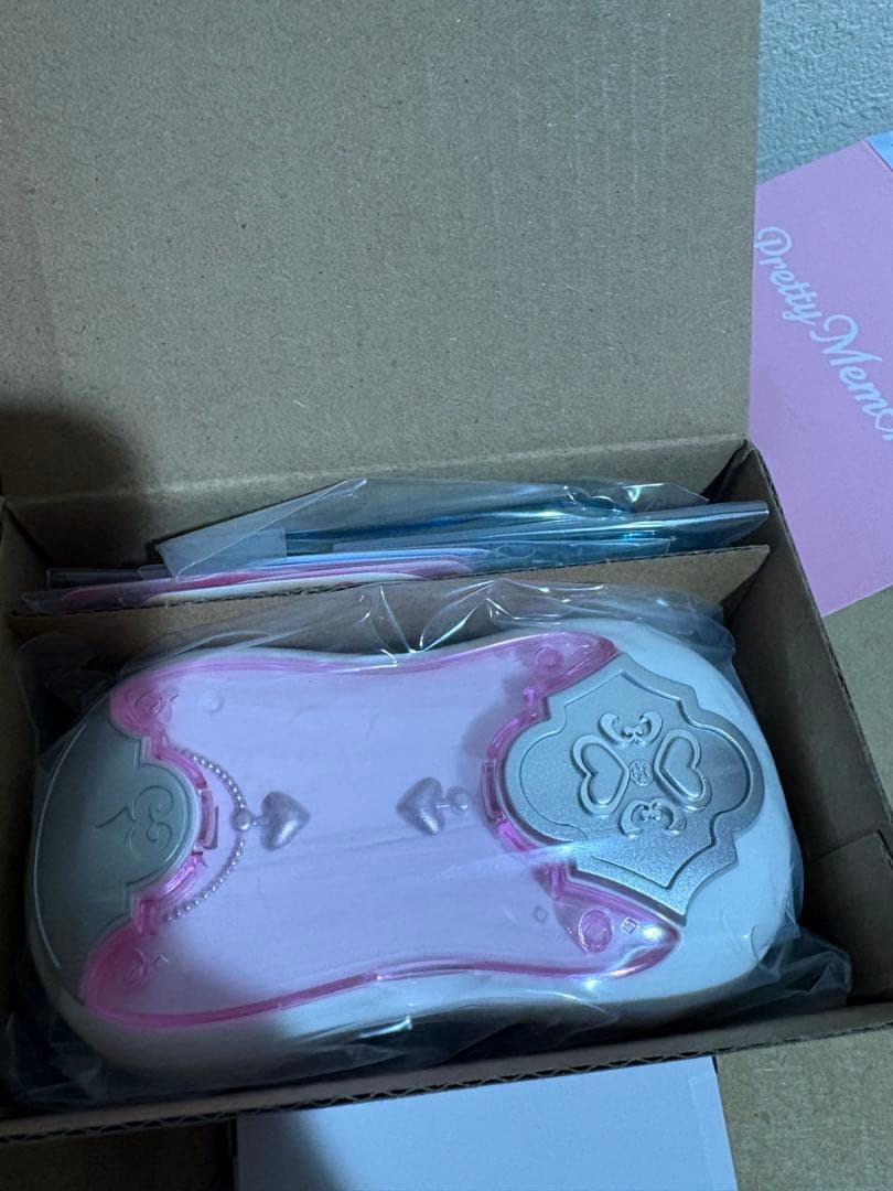 ふたりはプリキュアMaxHeart ハートフルコミューン 71512625