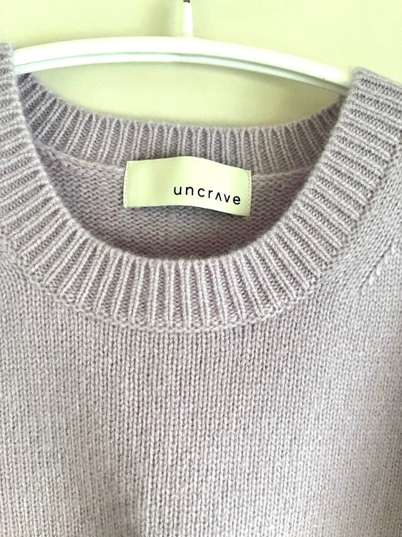 最終値下げ】カシミヤニット uncrave WHITE ラベンダー - メルカリ