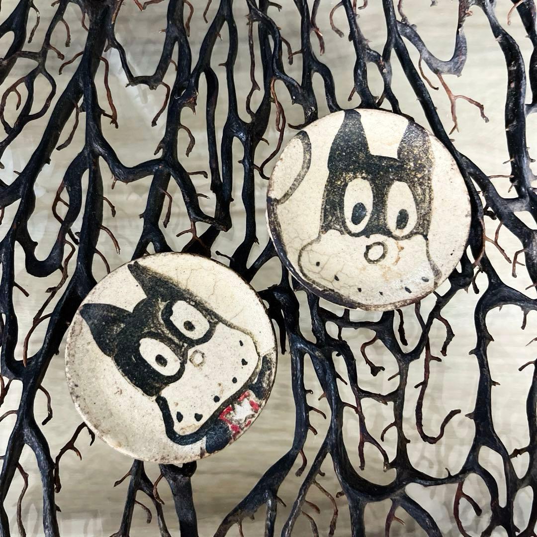 ✴︎ご成約品✴︎リピーター様　イベント割引　おまとめ同梱包　２点