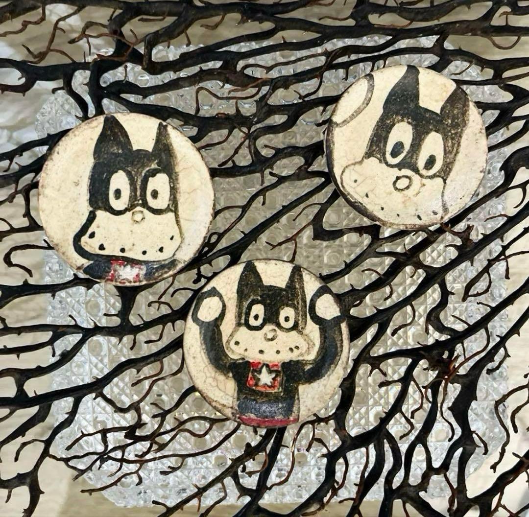 ✴︎ご成約品✴︎リピーター様　イベント割引　おまとめ同梱包　２点