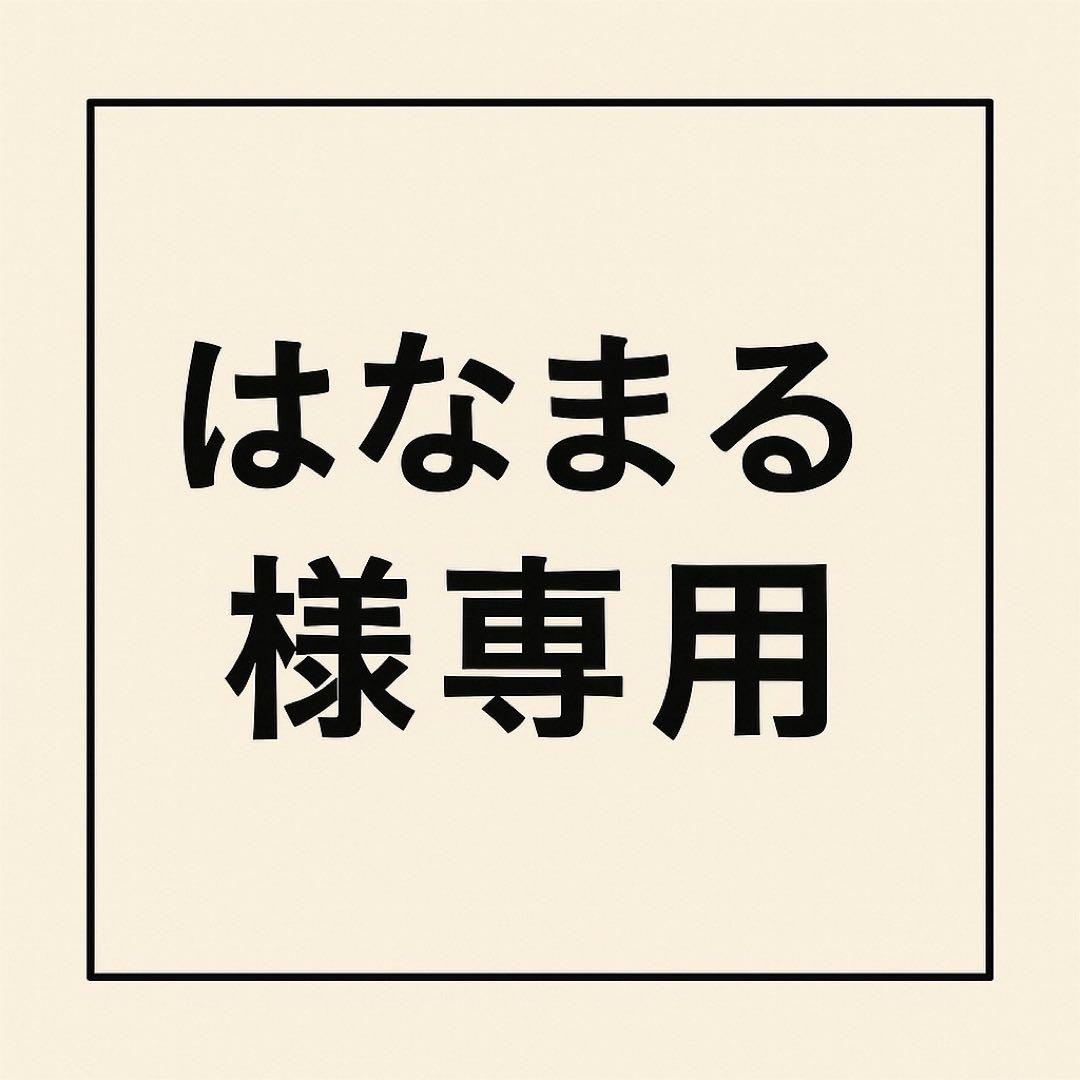 はなまる 2コマ GwWbG8fa4AAm-j3.jpg:small