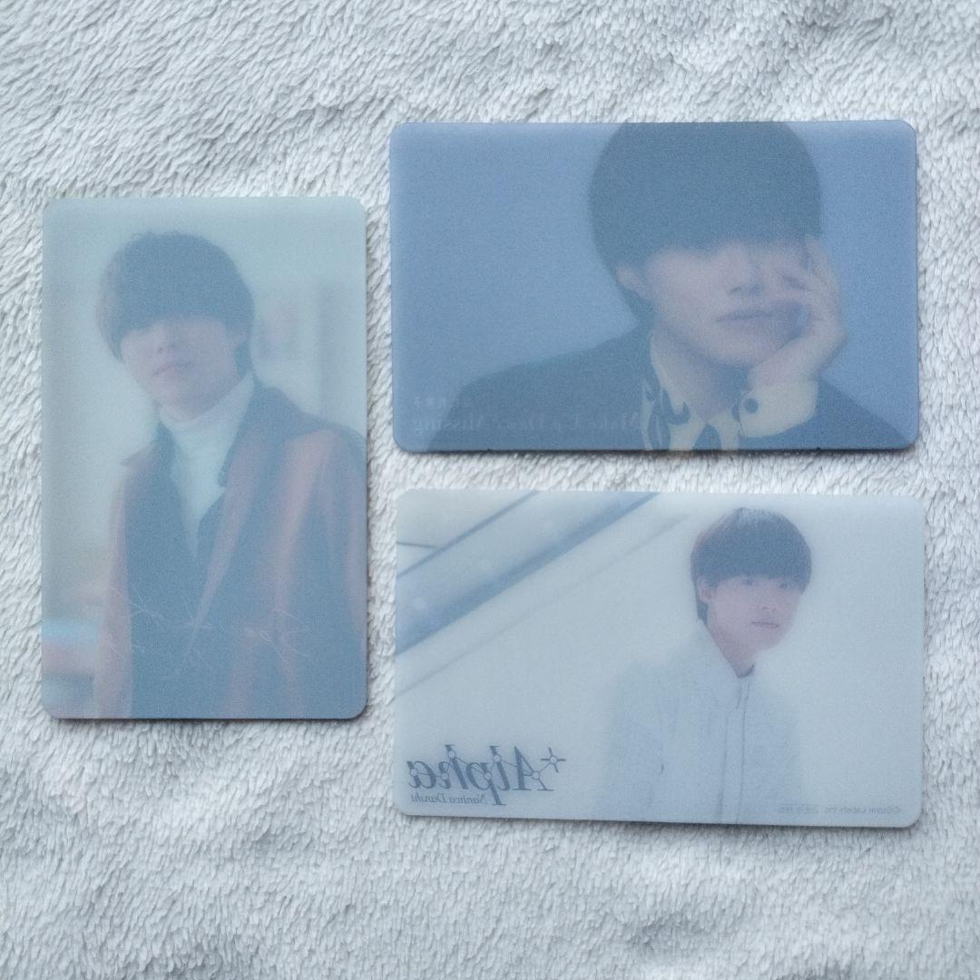 セール 新品☆ 大橋和也 なにわ男子 クリアカード 3枚セット クリア