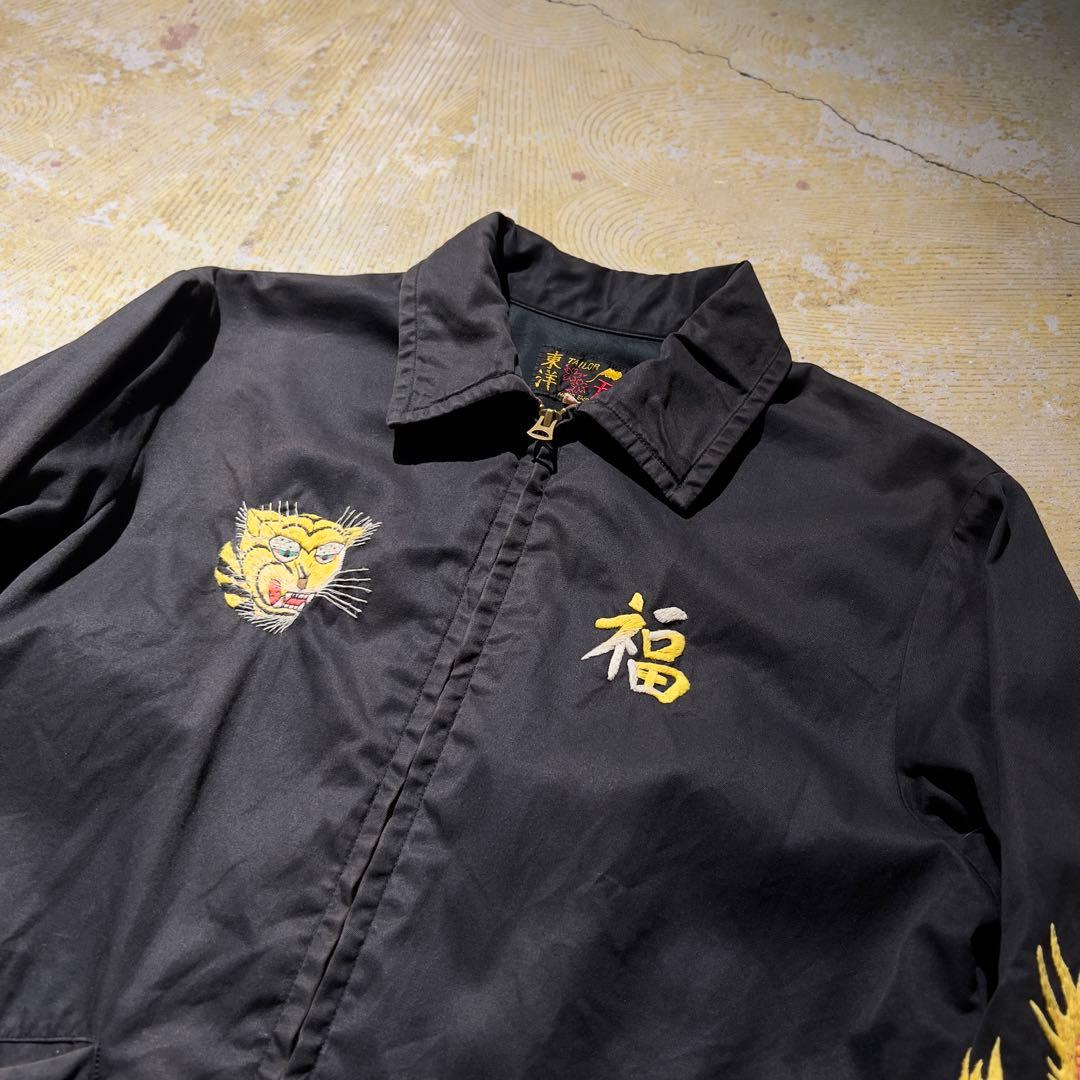 東洋エンタープライズ TALIOR テーラー東洋 ベトジャン スーベニア