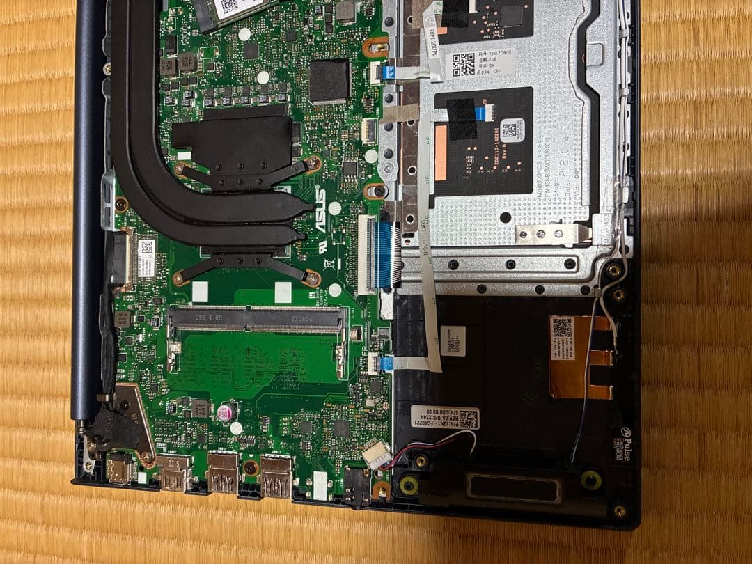 ジャンク！ asus vivobook M1403Q ジャンク品 バッテリー無し - メルカリ