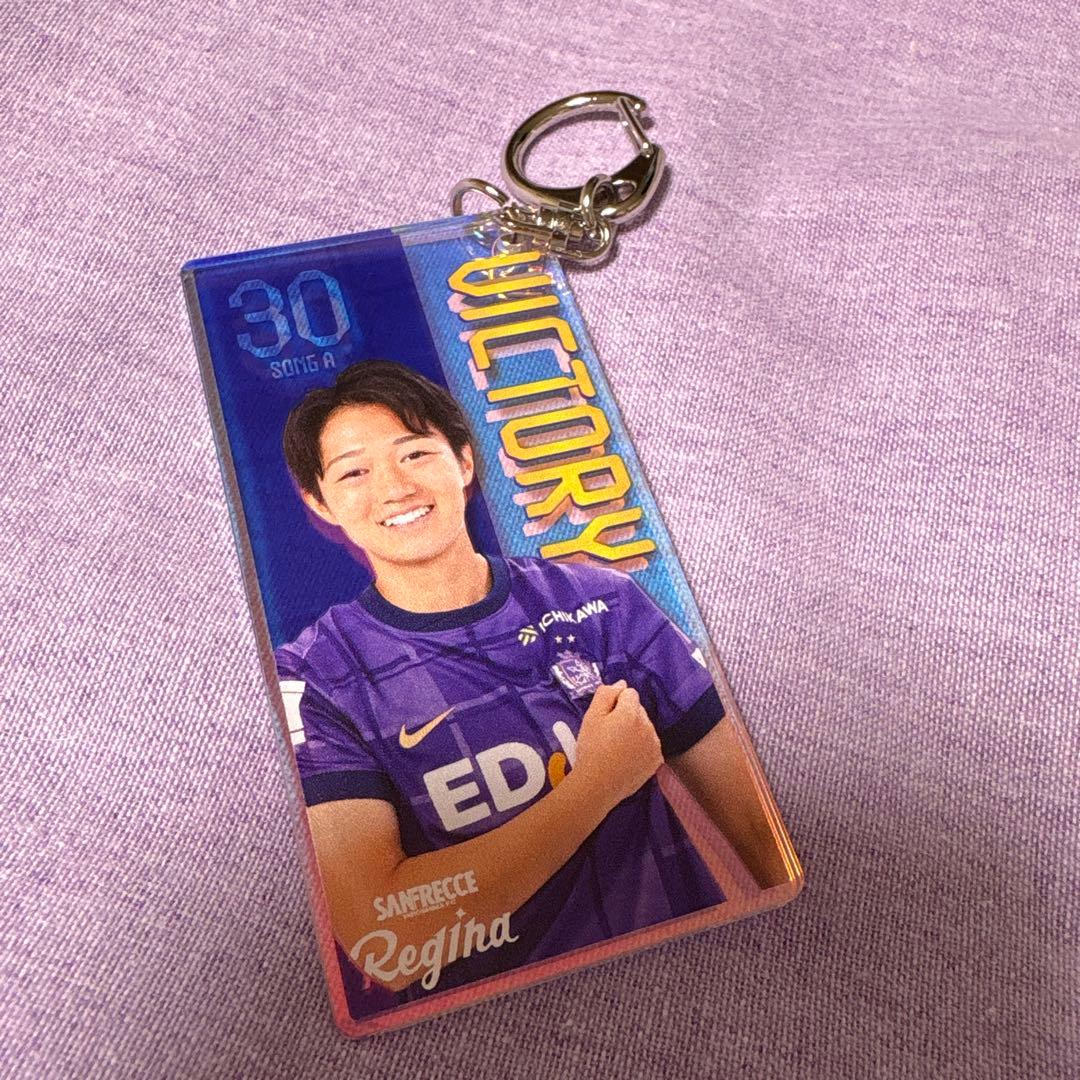 サンフレッチェ広島レジーナ 李誠雅 勝利時限定オーロラアクリル