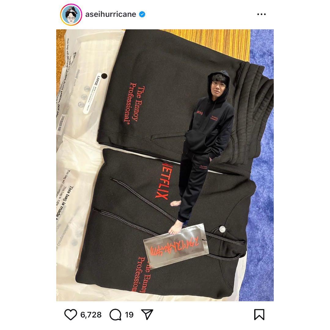 新品 NETFLIX × ENNOY × スタイリスト私物 セットアップ 上下 - メルカリ