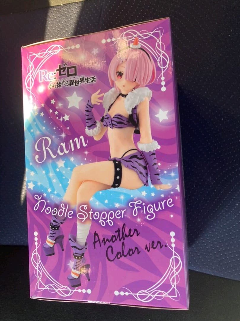 リゼロ ぬーどるストッパーフィギュア-ラム・鬼衣装・アナザーカラー