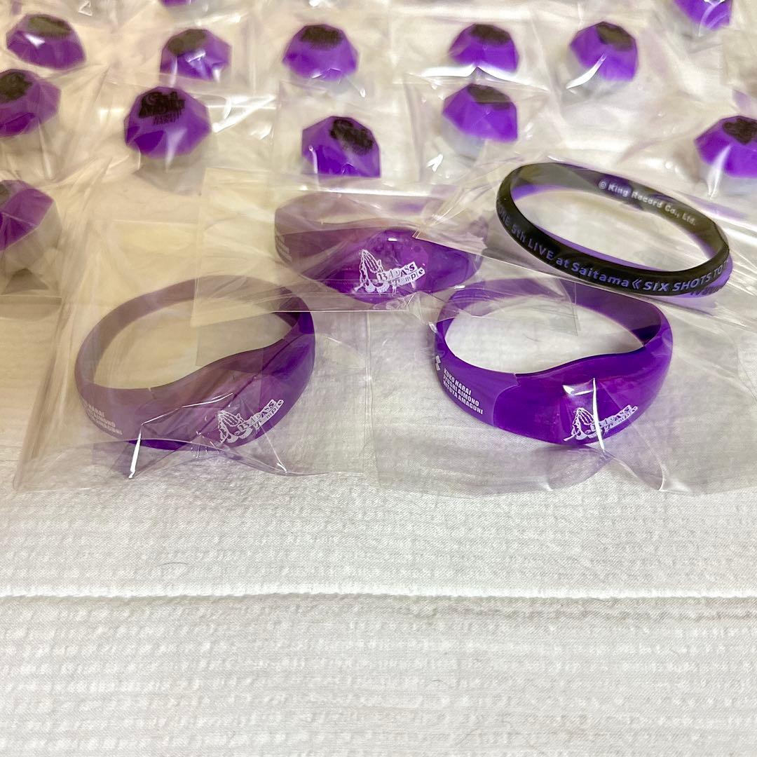 ヒプマイ リングライト 空却