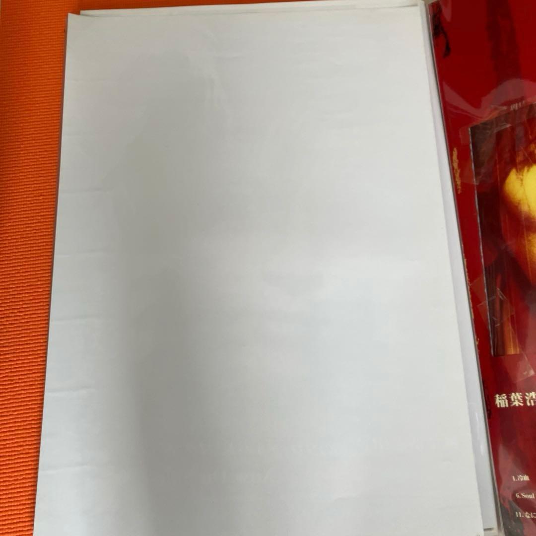 ［希少］B'z 稲葉浩志 マグマ B2ポスター