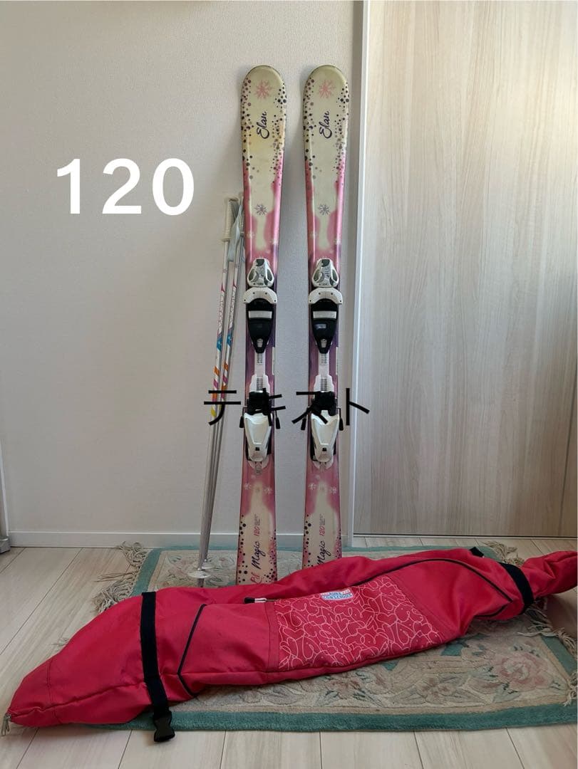 elan エラン　スキー板　120 ストック　スキーケース　セット エラン elan スキー板 120 ストック スキーケース セット - メルカリ