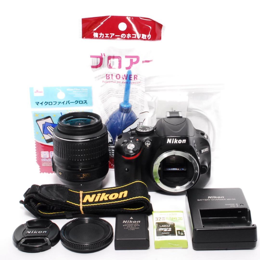 すぐ使える◇Nikon D5100◇スマホ転送◇手ぶれ補正◇一眼レフカメラ
