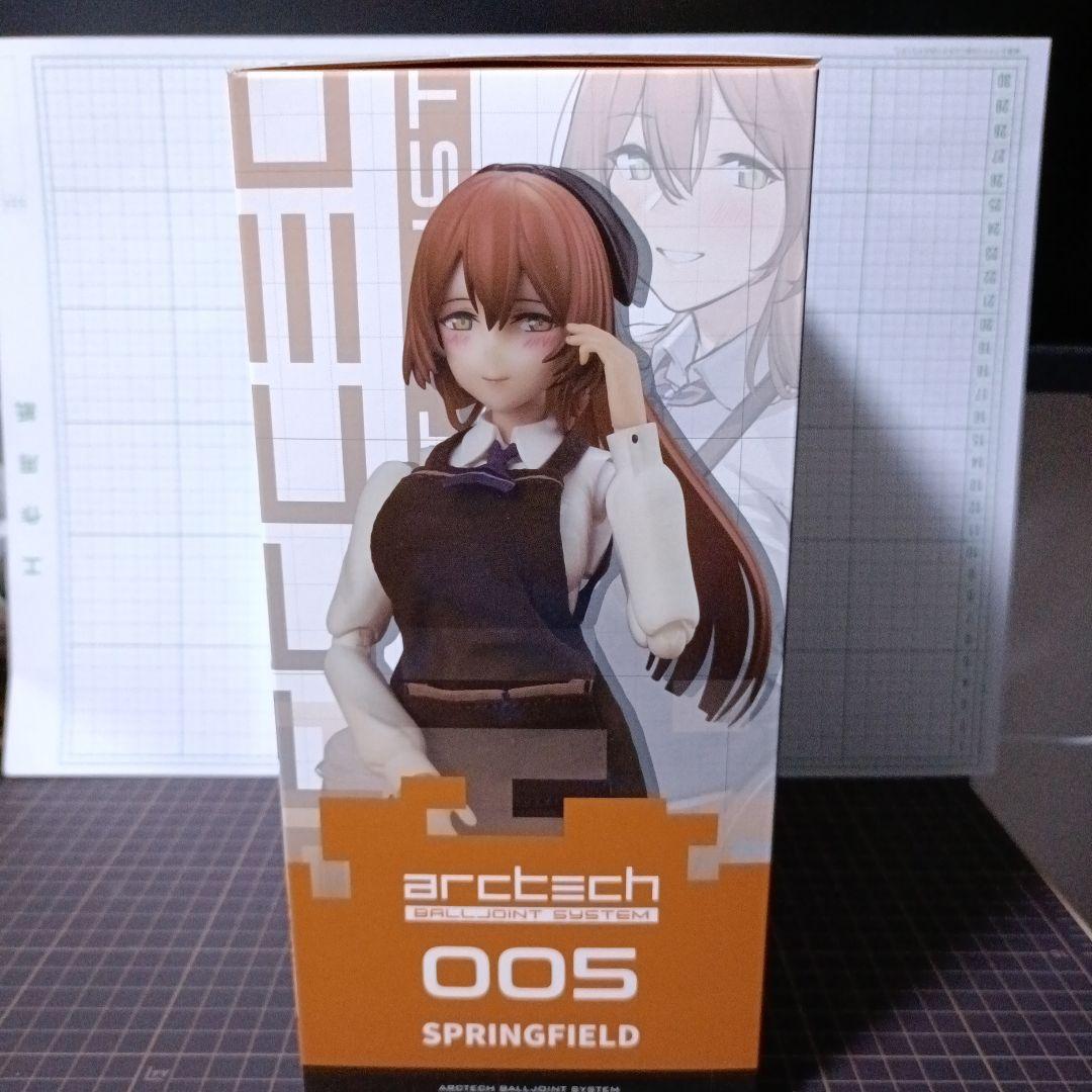 スプリングフィールド 静かに楽しむ芳醇の時Ver.　可動フィギュア