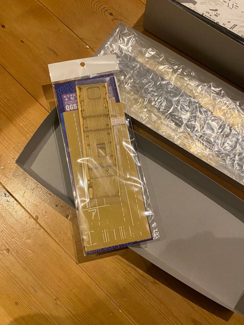 ハセガワ 1/700 日本海軍 航空母艦 赤城 ＋エッチング期間限定セール中！