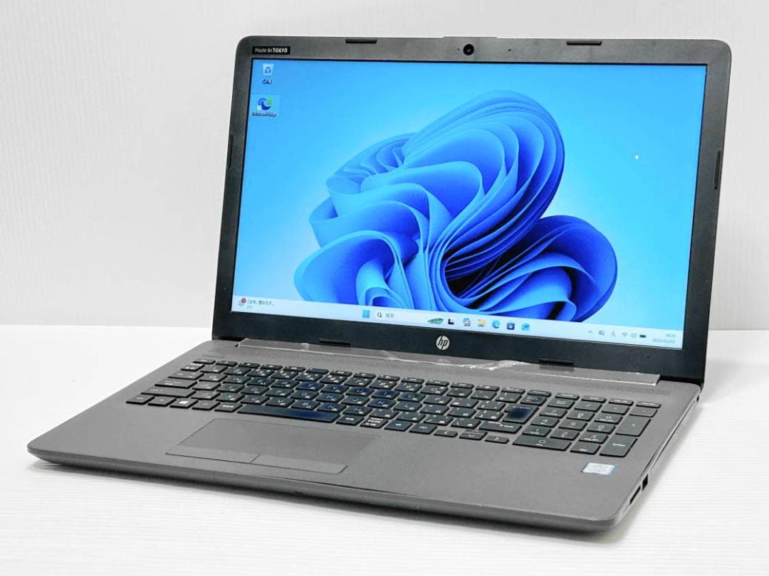 第8世代Core i5 HP 250 G7 8GB SSD240G WebCam Amazon.com: HP 250 G7 15.6