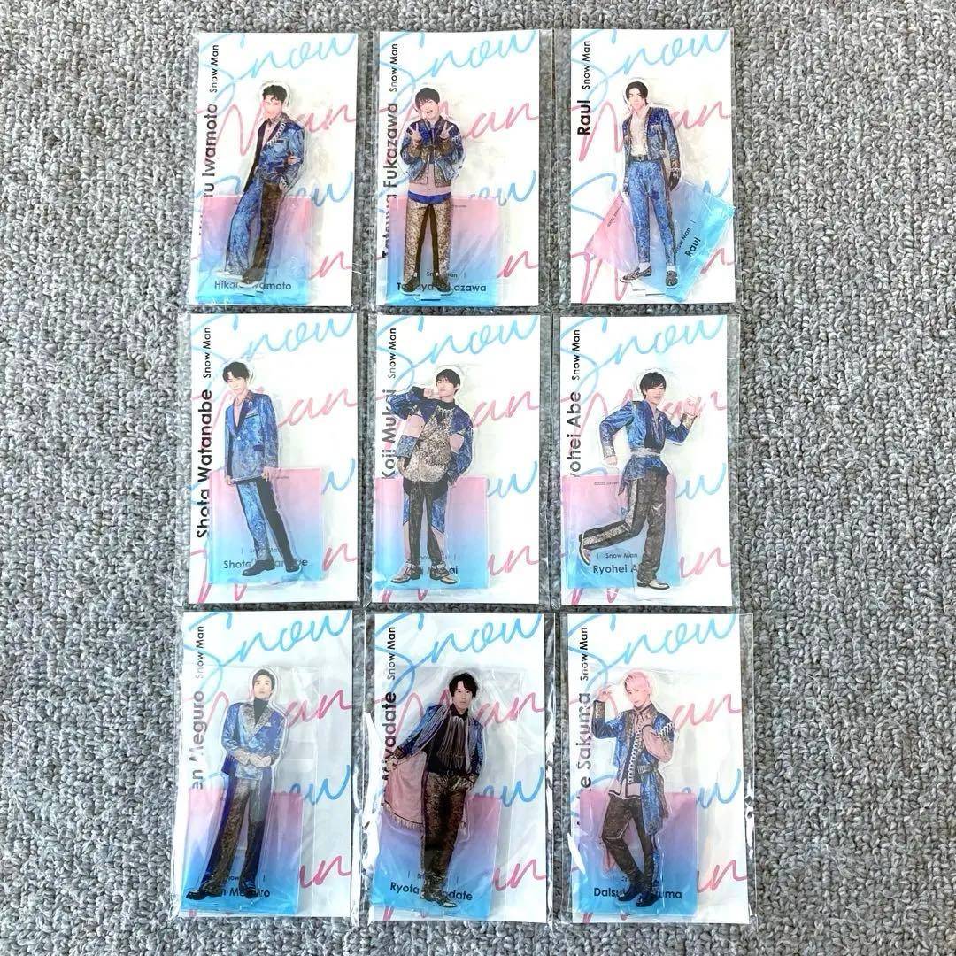 SnowMan アクスタ まとめ売り 全員×5セット スノ アクリルスタンド