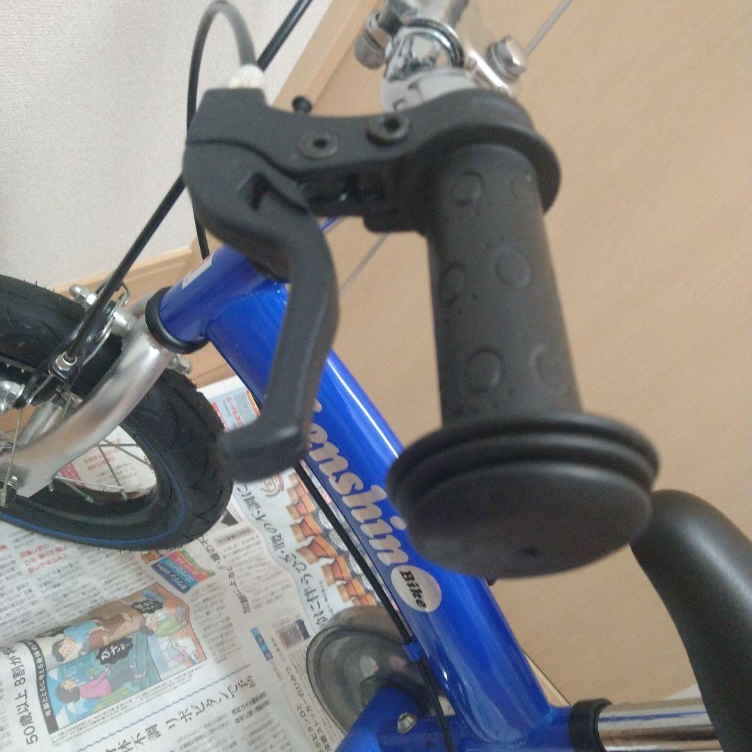 へんしんバイク ブルー - メルカリ