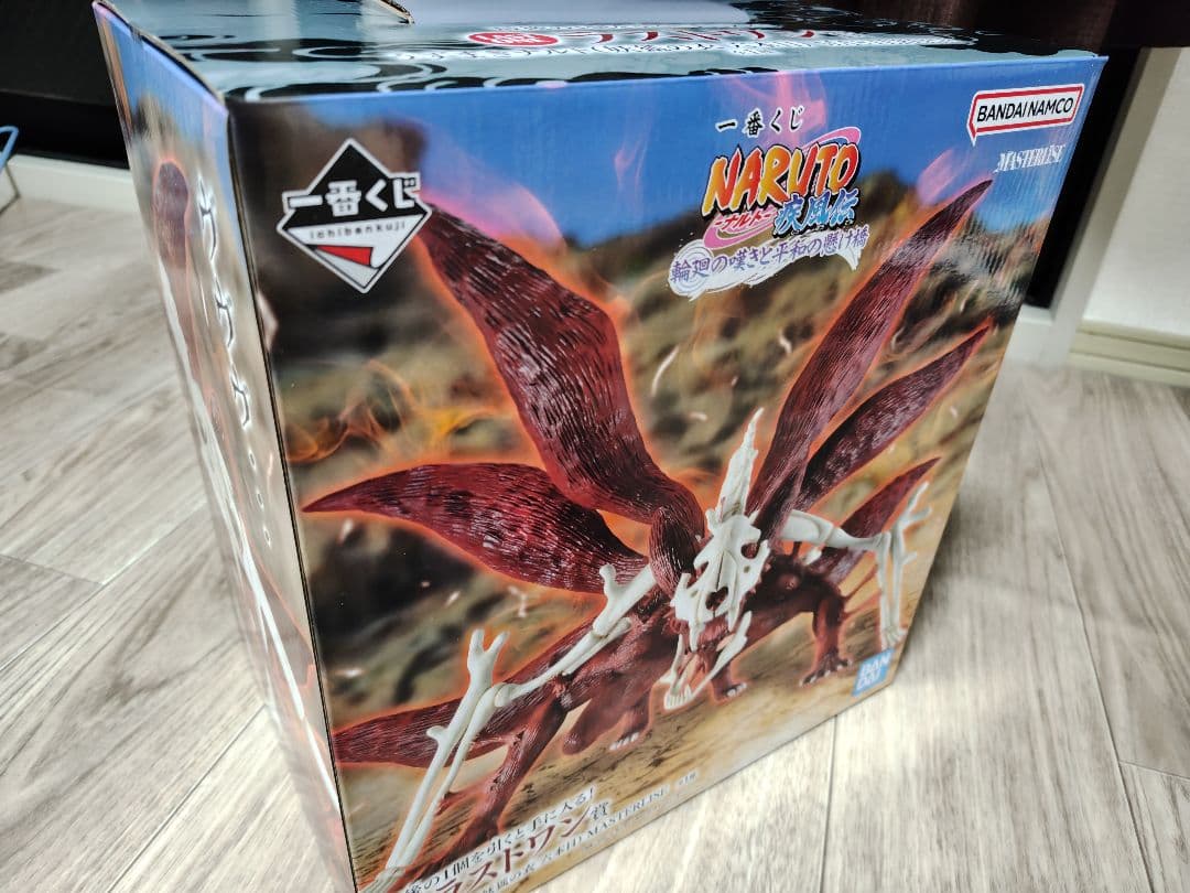 【おまけ付】一番くじ NARUTO-ナルト ラストワン賞　ちょこのっこ＋α ラストワン賞は「桃地再不斬 MASTERLISE」！「一番くじ NARUTO-ナルト