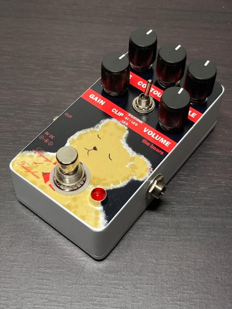 ギター the bears2(Marshall Shred Master clone)