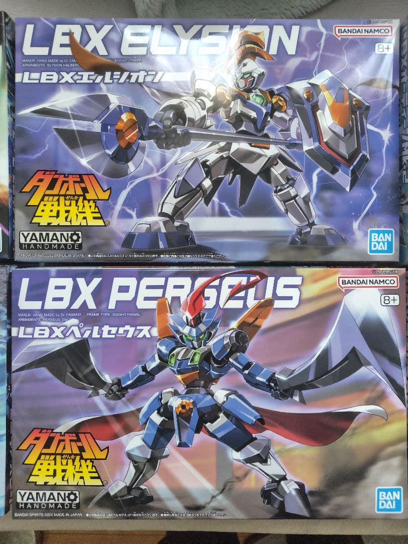 ダンボール戦機　LBX プラモデル まとめ売り　アキレス　オーディーン　プレバン
