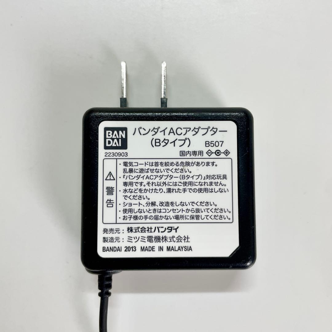 希少 非売品 仮面ライダー ガッチャード DXガッチャードライバー 店頭 試遊台