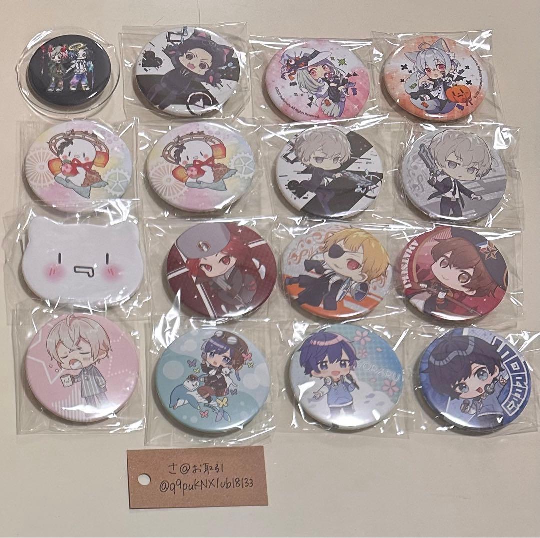 浦島坂田船　そらる　まふまふ　缶バッジ