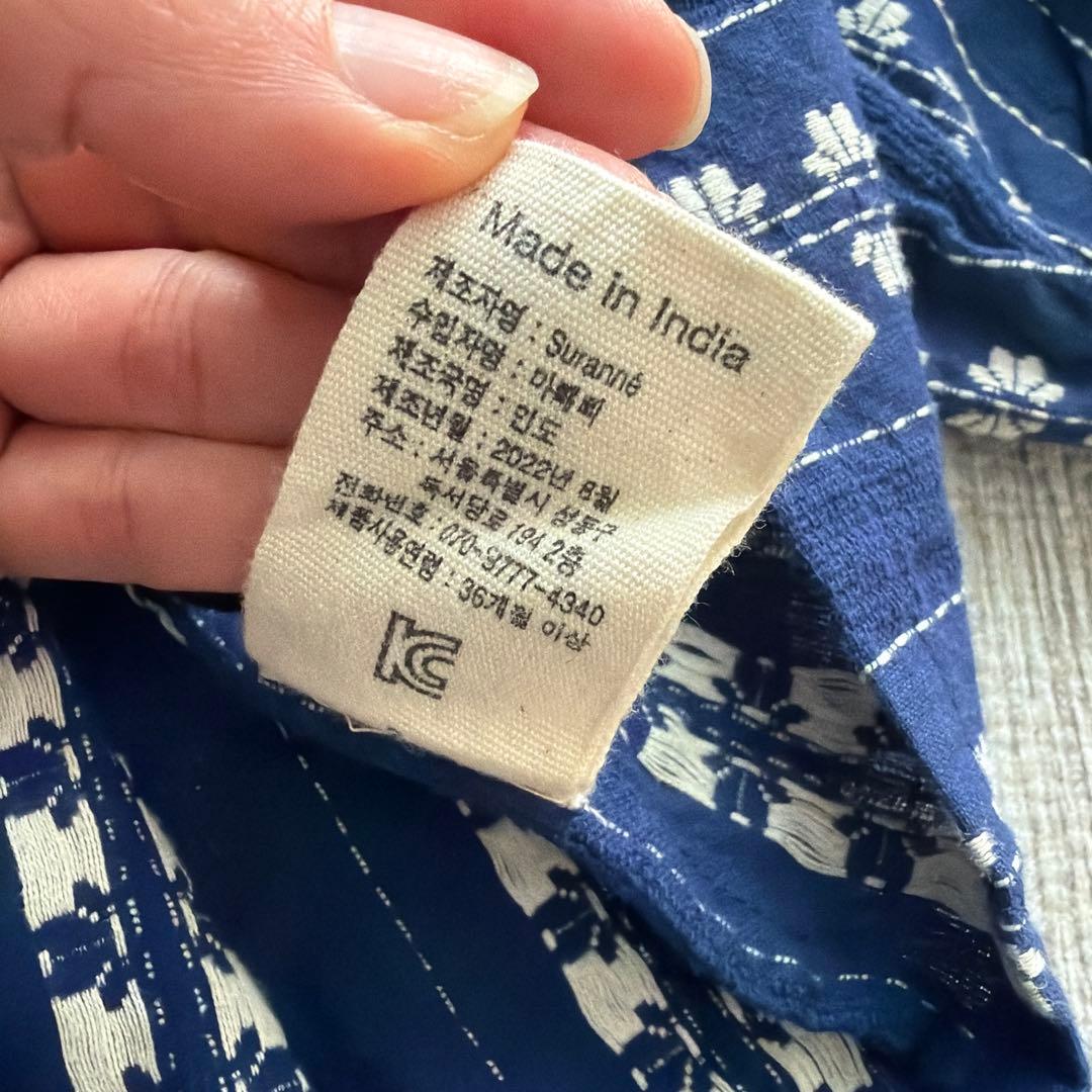 Bonjour diary 花柄チュニック 4Y - メルカリ